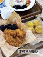Meet the sweet shop - 图片 3